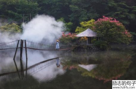 李叔同语录：念念不忘，必有回响