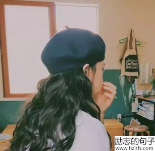 真佩服你独自咽下心酸，只会说：“没事”