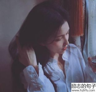 经典语录：没有过感同身受，就不要冷嘲热讽